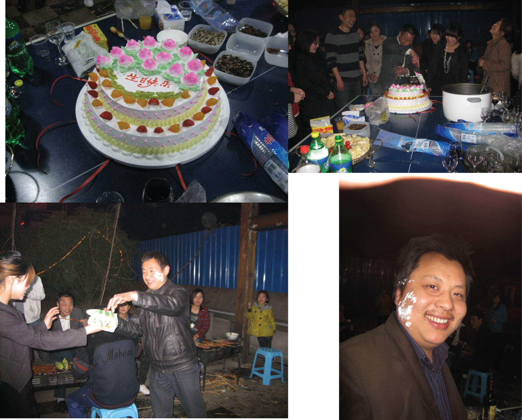 許愿、吹蠟燭、分蛋糕、吃蛋糕……還有蛋糕大戰！